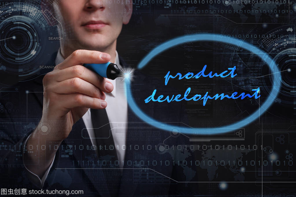 年轻生意中的技术开发 融合互联网与网络概念