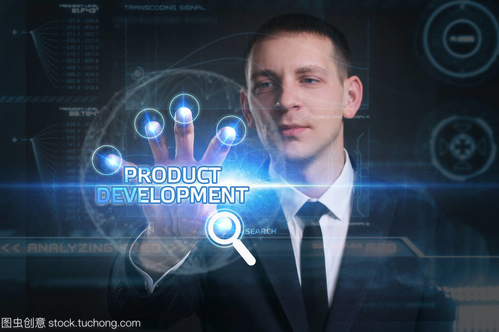 年轻生意中的技术开发 互联网与网络概念驱动创新